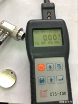 Original fit well with Shantou ultrasound CTS-400 ultrasonic thickness gauge with good accuracy