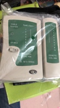 New Energy Hengli NENGSHL Computer Network Cable Tester CHL468