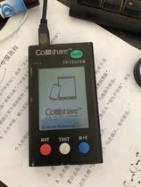 comshare TP-TESTER CONJOINT TOUCH SCREEN PRODUCTION TEST BURN RECORDER