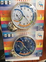 Boro Metrology calibrated over-temperature and hygrometer