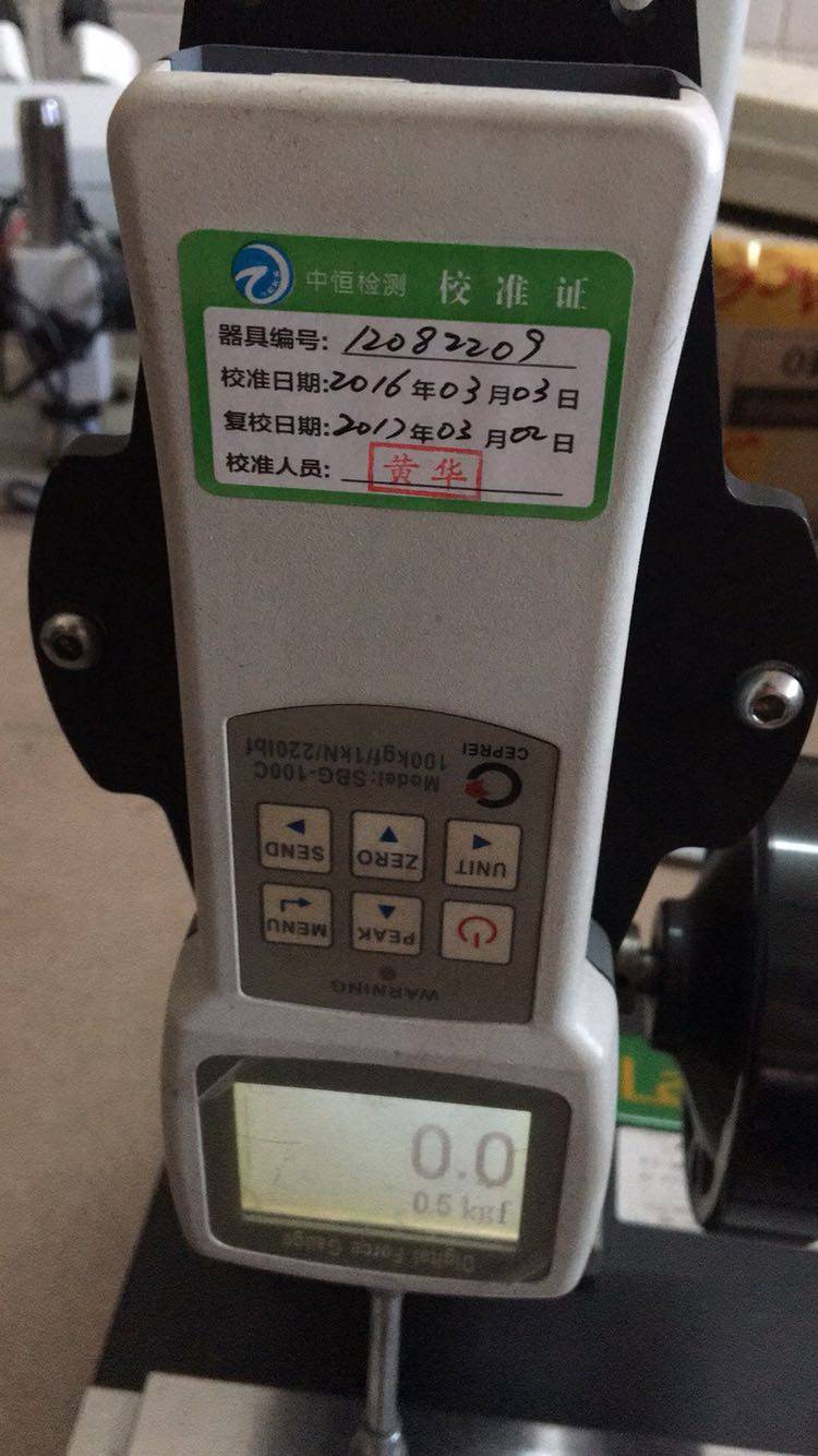 Guaranteed original Saibao digital push-pull gauge SBG-50C ASTM pressure tester LBT-PT01 is durable