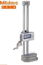 Professional maintenance Sanfeng mitutoyo digital display altimeter mechanical altimeter technology is good to ensure accuracy