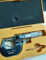 Professional maintenance of the mitutoyo jumping micrometer 193-111 and any similar micrometer