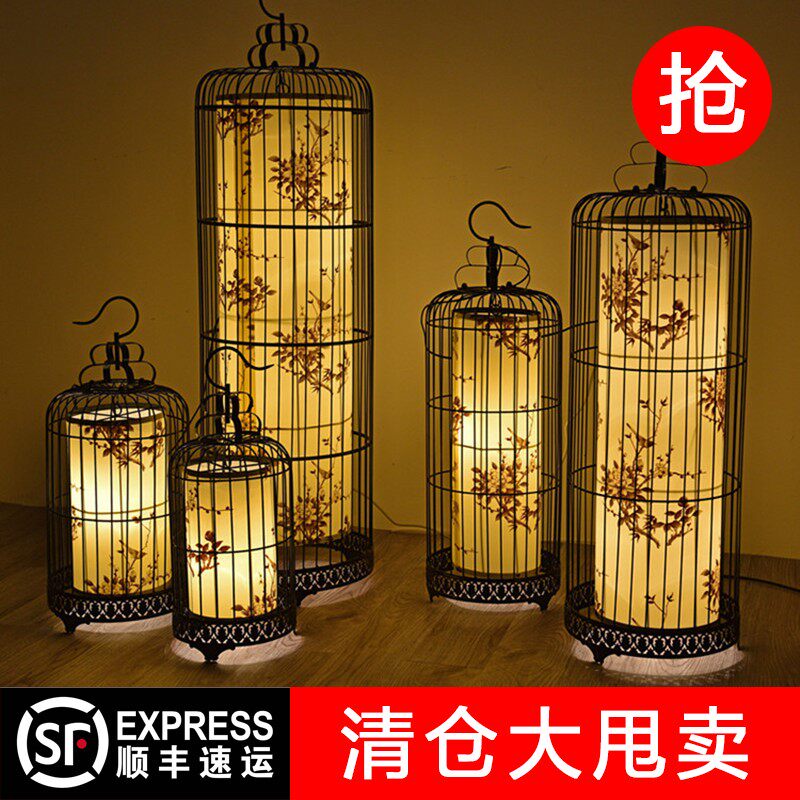 New Chinese Iron Art Bird Cage Lamp Creativity Chandelier Vintage Creative High-end Restaurant Lamps Hotel Hanging Lanterns Retro Lantern-Taobao