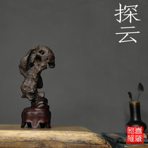 Taihu Qishi Wenfang Qing for desk tea room space desk tea pets can be used to play Chinese Zen boutique ornaments