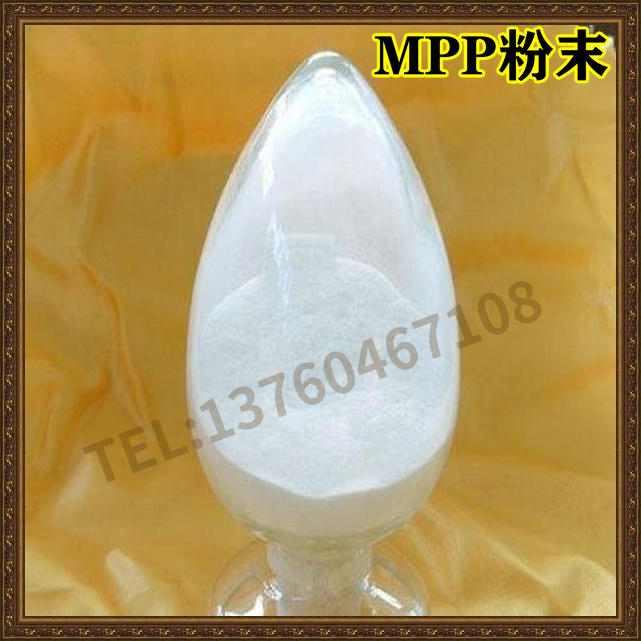 MPP powder melamine polyphosphates highly efficient and environmentally friendly without halogen flame retardant