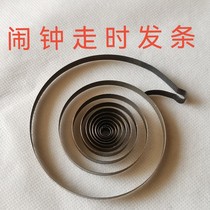 Alarm clock accessories travel time spring standard accessories diamond white dove five sheep double rhombus golden rooster brand universal one