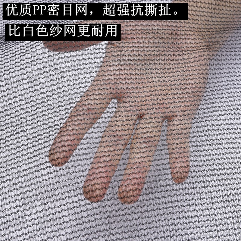 儿童蹦蹦床用哪种尼龙围网更安全?