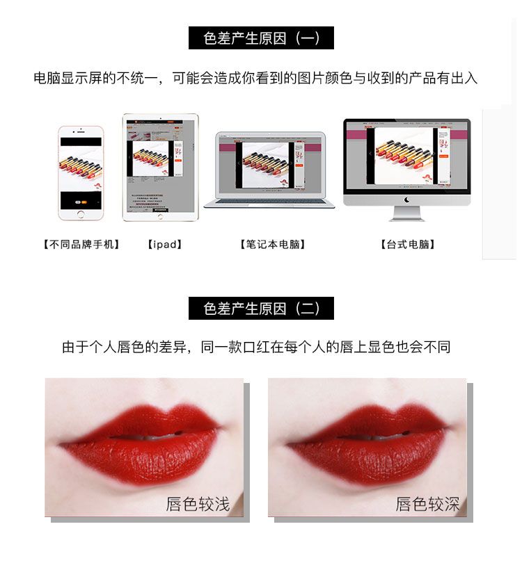 Yan Jiu của Son Môi Mỹ Revlon Revlon Son Môi Son Môi Mờ Kem Đen Ống Giữ Ẩm 225 son kem bbia
