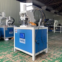 Multifunctional punching angle 45-degree punching all-in-one stainless steel square pipe cutting angle 90 degrees Once moulding hydraulic equipment