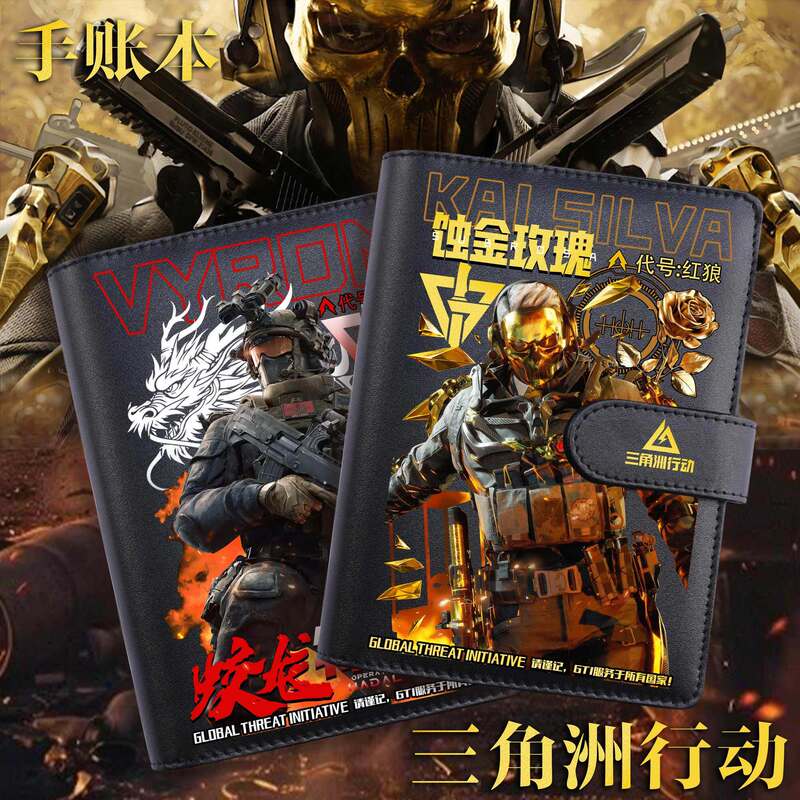 Delta Action Notebook High-Quality Loose-Leaf Notebook Weilong Red Wolf Boy's Journal Student Diary