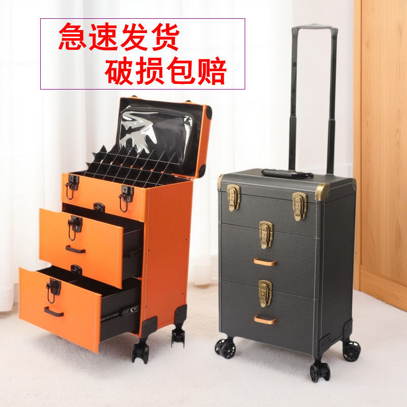 Tattoo Tool Box, Makeup Box, Trolley, Multi-Layer Nail Art Box, Tattoo Artist Makeup and Beauty On-Site Tool Box