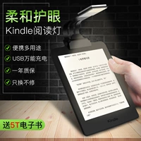 Глаза Lay Reading Kindle чтение световые подсветки могут зарядить ночное чтение