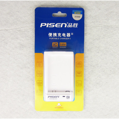 chargeur PISEN pour téléphones SAMSUNG SAMSUNG - Ref 1299302 Image 11