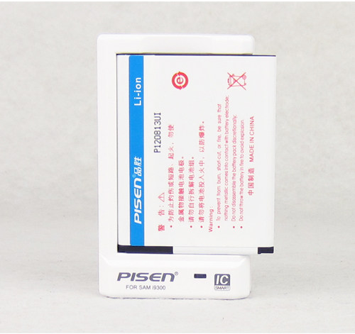 chargeur PISEN pour téléphones SAMSUNG SAMSUNG - Ref 1299302 Image 7