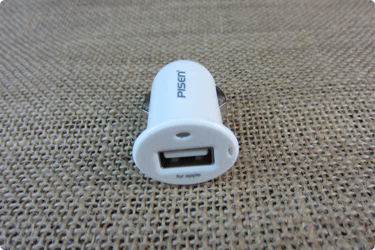 Chargeur téléphone de voiture - Ref 287110 Image 15