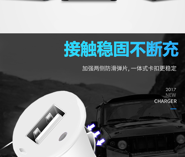 Mini sản phẩm đầu ngắn thắng sạc xe giao diện 24/12 volt bật lửa để chuyển 5v usb xe sạc xe điện thoại di động xe với plug-loại xe đánh lửa Đừng quá tải một đầu chuyển đổi khoản phí nhỏ - Phụ kiện điện thoại trong ô tô kẹp điện thoại