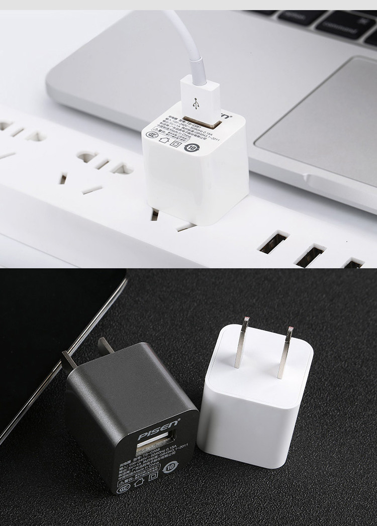 chargeur PISEN pour téléphones APPLE APPLE IPHONE4S - Ref 1299297 Image 16