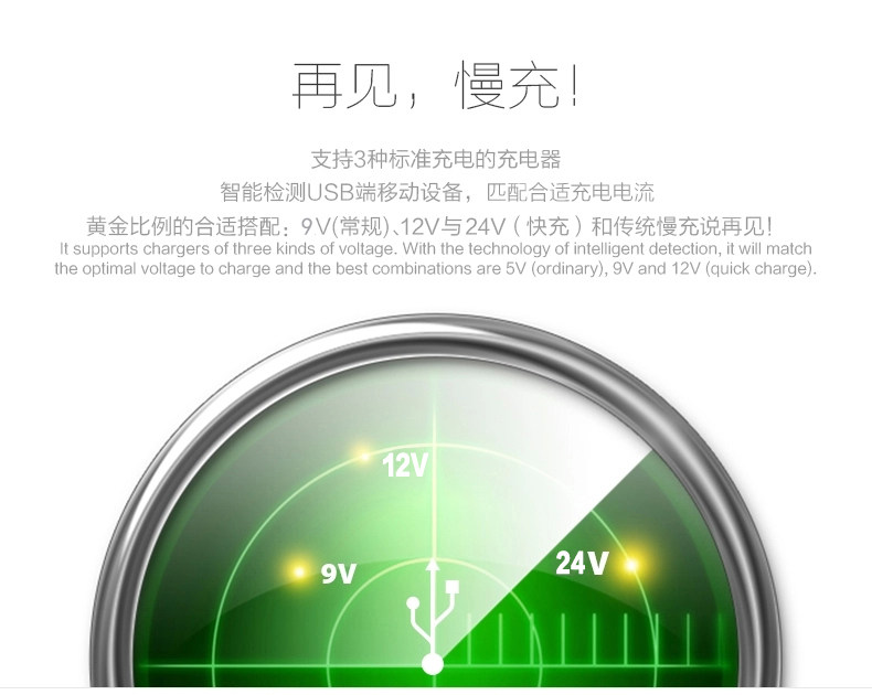 chargeur ROCK 2.1A, 2A - Ref 1299308 Image 13