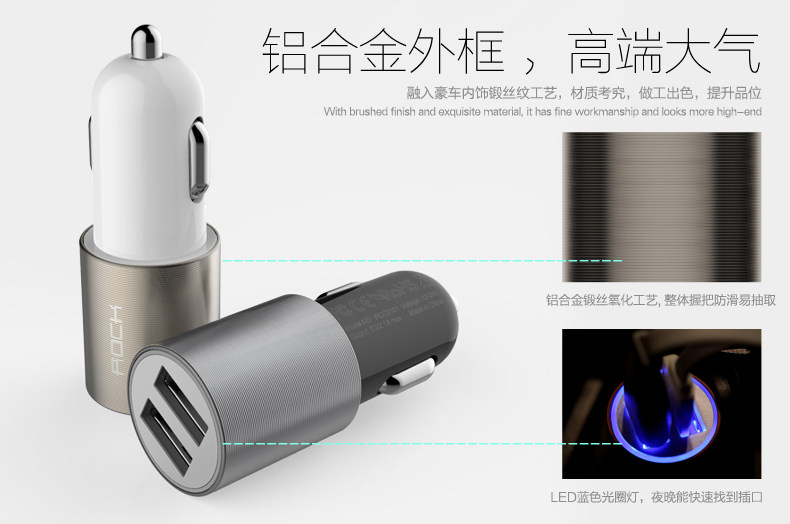 chargeur ROCK 2.1A, 2A - Ref 1299308 Image 7