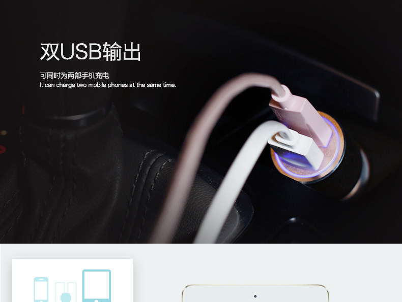 chargeur ROCK 2.1A, 3A - Ref 1299283 Image 10