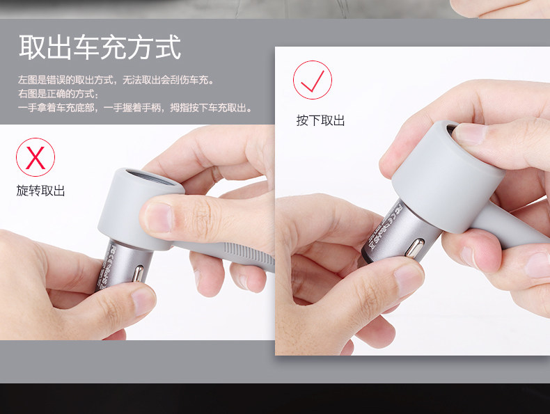 chargeur ROCK 2.1A, 3A - Ref 1299283 Image 9