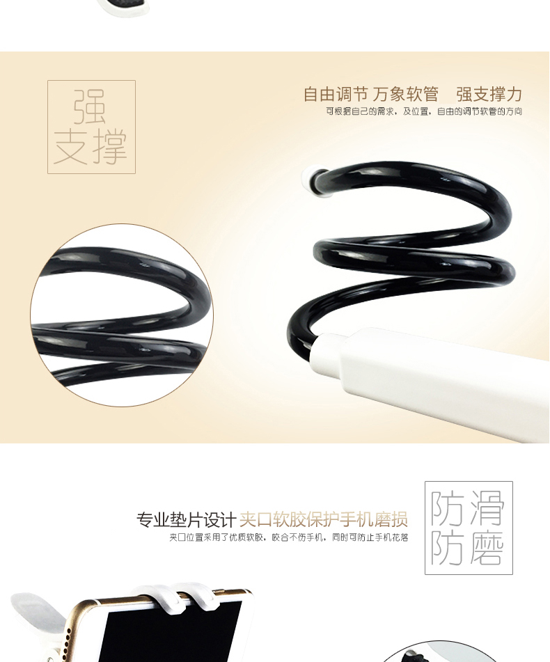 Support téléphone mobile MEUPN - Ref 1362737 Image 9