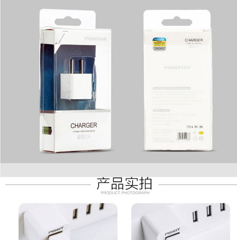 chargeur PISEN pour téléphones APPLE APPLE IPHONE5S - Ref 1299294 Image 15