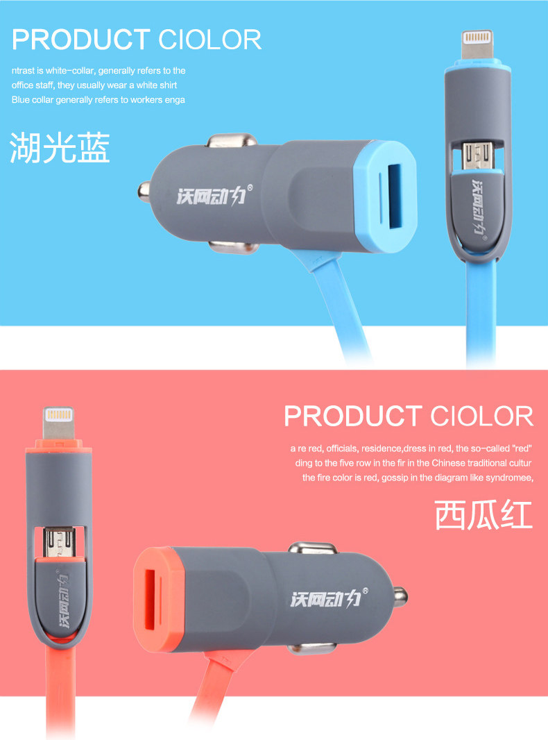 chargeur 3.1A, 3A - Ref 1299287 Image 22