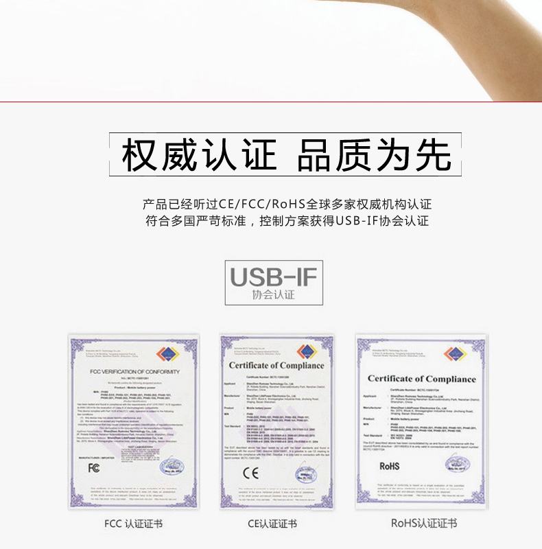 Hub USB - Ref 364000 Image 17