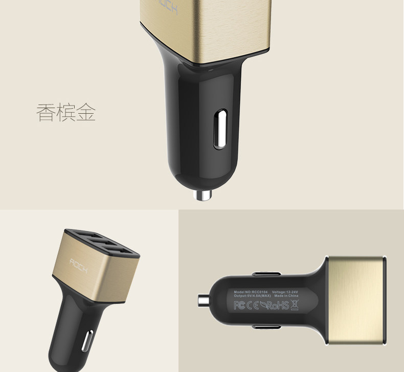 chargeur ROCK - Ref 1299315 Image 12