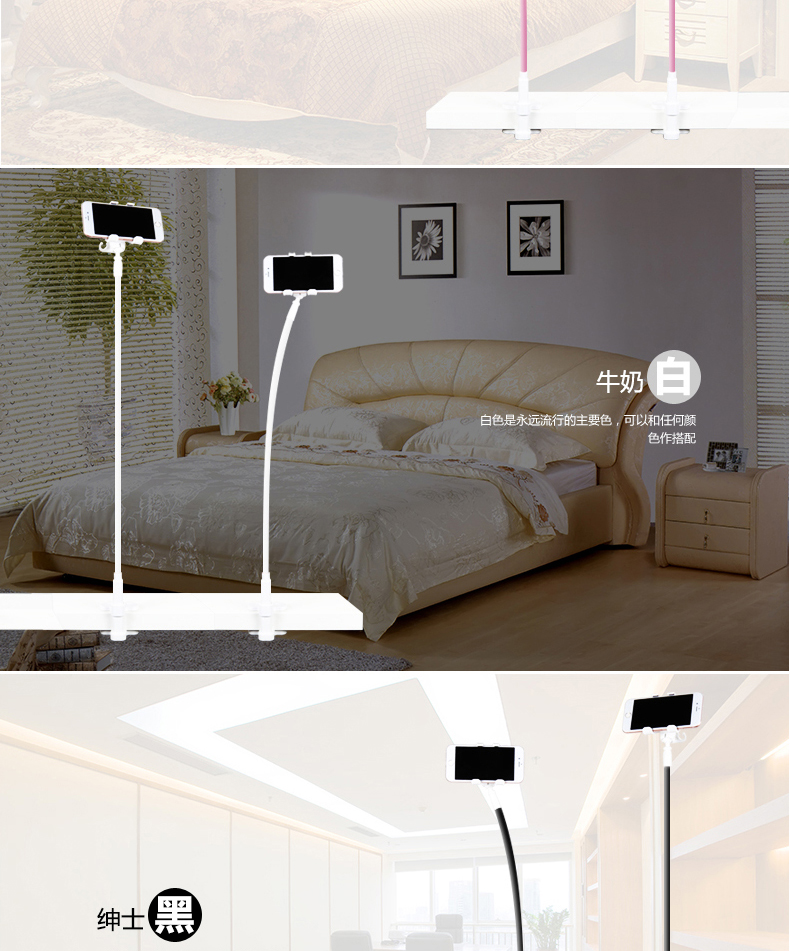 Support téléphone mobile MEUPN - Ref 1362737 Image 14