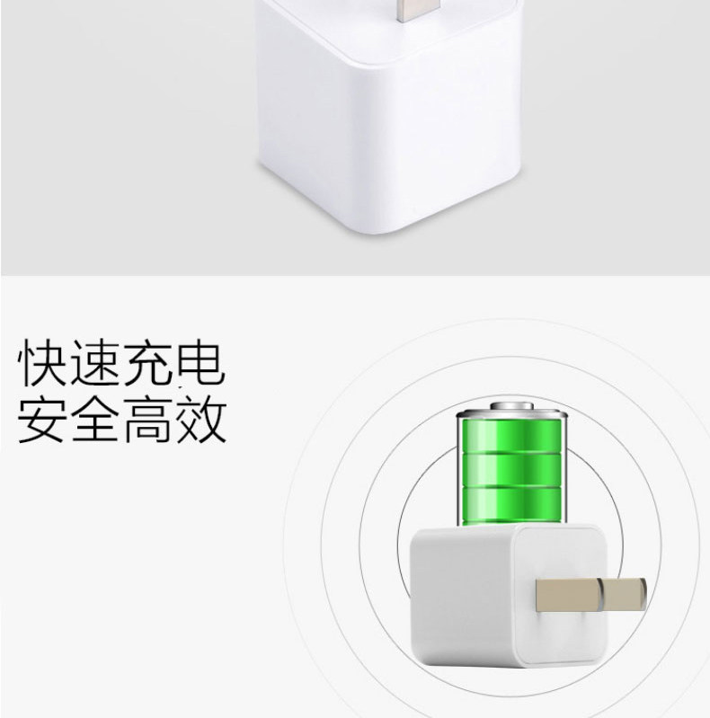 chargeur PISEN pour téléphones APPLE APPLE IPHONE5S - Ref 1299294 Image 7