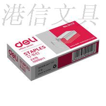 Powerful 0012 unified staple 12th 24 6 standard universal staple high-strength staple staple staple