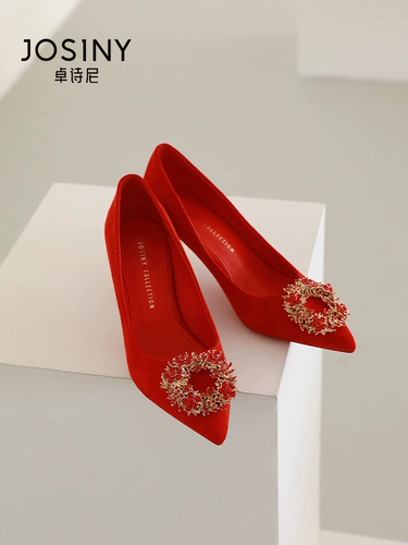 Свадебные туфли, обувь для невесты, ботинки на высоком каблуке