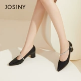 Высокая универсальная обувь для отдыха, в корейском стиле