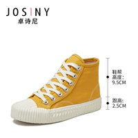 19692077430 сингл