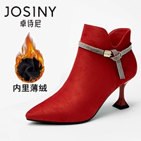 12694185510 Тонкий бархат