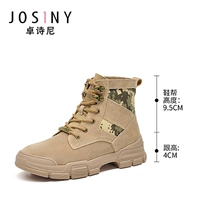 13691362525 Тонкий бархат