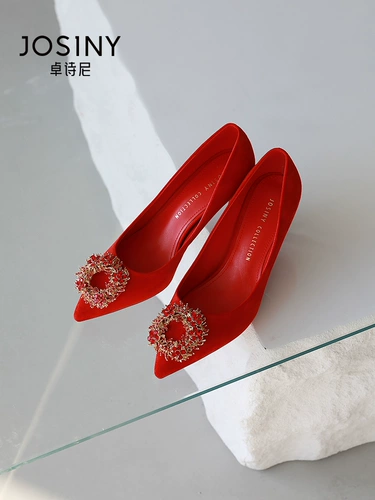 Свадебные туфли, обувь для невесты, ботинки на высоком каблуке