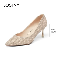 Шампанское 291К1432174