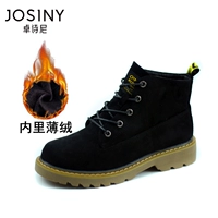 11692082501 Тонкий бархат