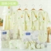 Bộ quà tặng sơ sinh cho bé Quần áo cotton 0-3 tháng 6 mùa thu đông mùa đông Đồ sơ sinh cho bé bộ quà tặng cho bé sơ sinh Bộ quà tặng em bé