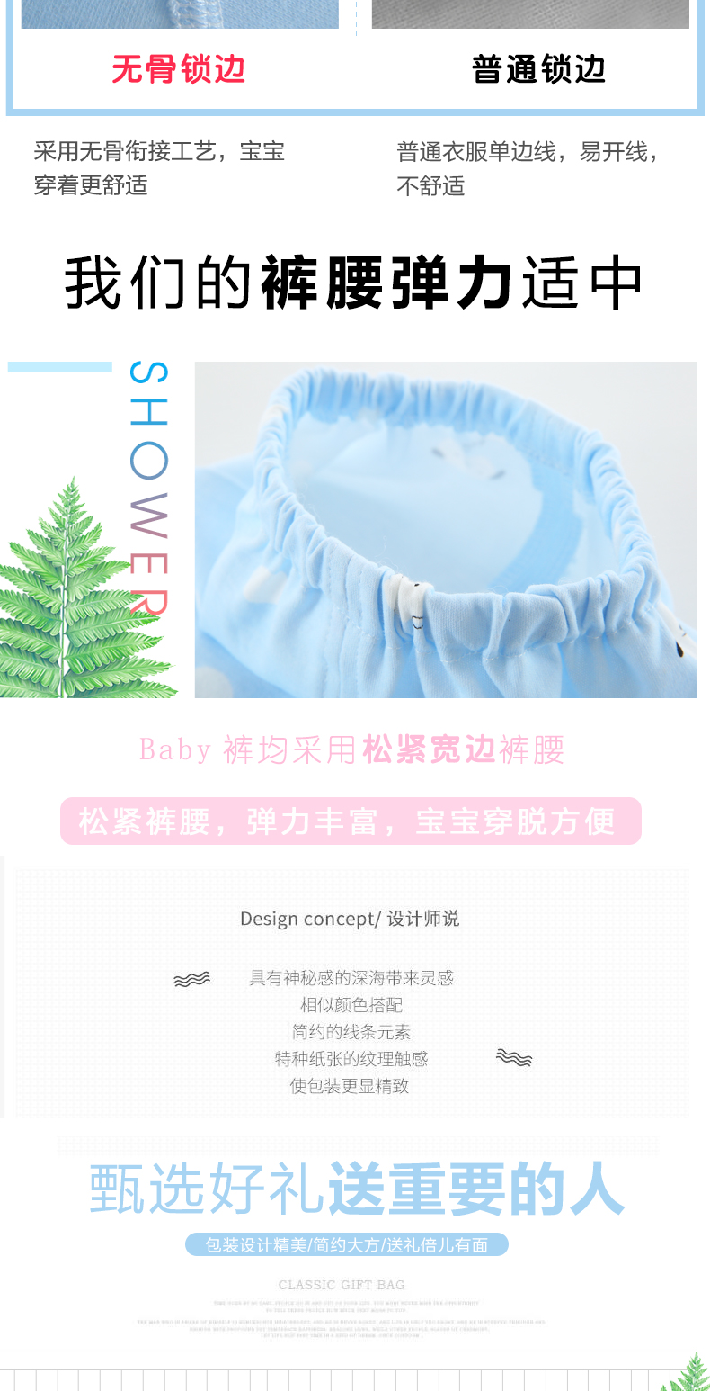 Bộ quà tặng sơ sinh cho bé quần áo đầy đủ 0-3 tháng 6 mùa thu và mùa đông hè phải có đồ sơ sinh cho bé Daquan danh sách đồ sơ sinh