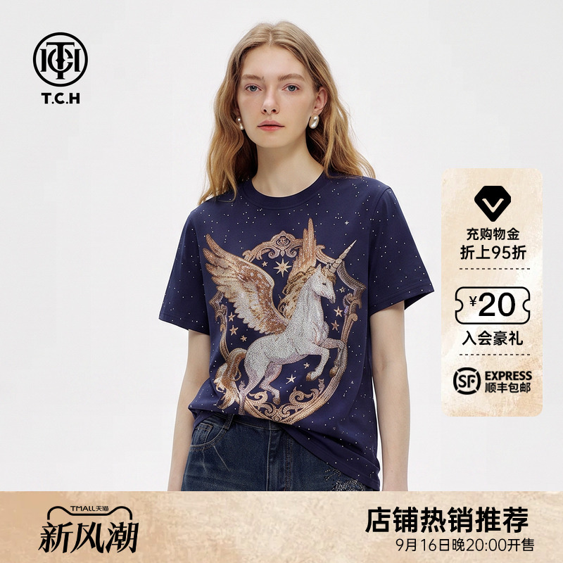 Tch Starry Rhinestone Loose Round Neck Short-Sleeve T-Shirt for Women 2026 Summer New Unicorn Trendy Versatile Top Tch Starry Rhinestone Loose Round Neck Short-Sleeve T-Shirt for Women 2026 Summer New Unicorn Trendy Versatile Top