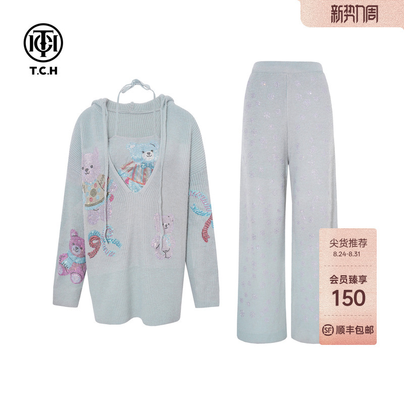 Tch Hot-Stitched Blue Vest Hooded Sweater Casual Pants Knitted Lazy Fashion Three-Piece Set for Women T75D07E5028