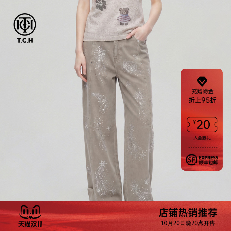 Tch Versatile Fashion Rhinestone Starburst Khaki Casual Straight-Leg Slimming Wide-Leg Jeans for Women T78A20E1119
