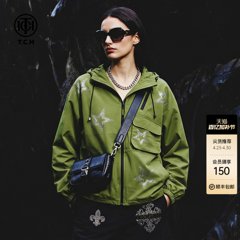 Tch Fashion Brand Five-Pointed Star Rhinestone Green Casual Jacket Hooded Coat Unisex T78A27E5005