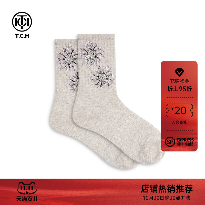 Tch Starburst Rhinestone Gray Socks for Women, Breathable, Comfortable, Versatile Mid-Calf Socks T78C55E1001