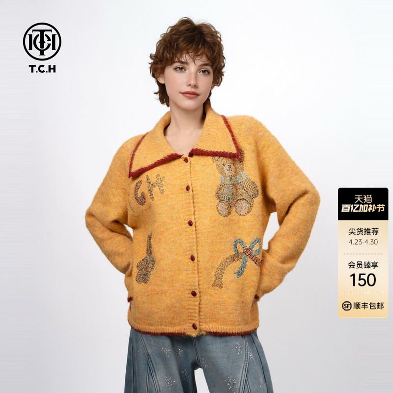 Tch Pumpkin Princess Vitality Sweet Ginger Yellow Sheep Wool Lapel Sweater Knitted Cardigan for Women T75D43E1030